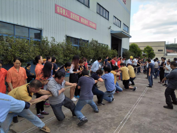 “高效、競(jìng)爭(zhēng)、協(xié)作、團(tuán)結(jié)”——南方鋁業(yè)第三屆秋季運(yùn)動(dòng)會(huì)圓滿(mǎn)成功