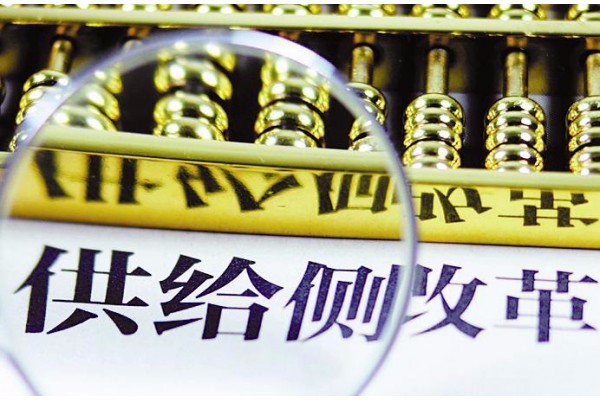 鋁產(chǎn)業(yè)供給政策推進的脈絡梳理以及供需影響