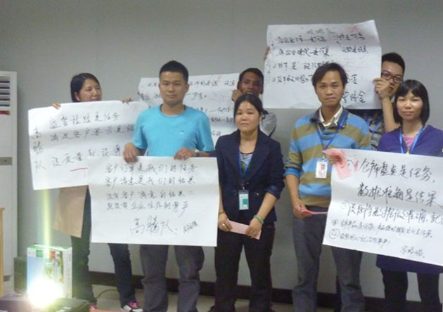 舉辦《提高管理執(zhí)行力?結(jié)果思維訓(xùn)練會》