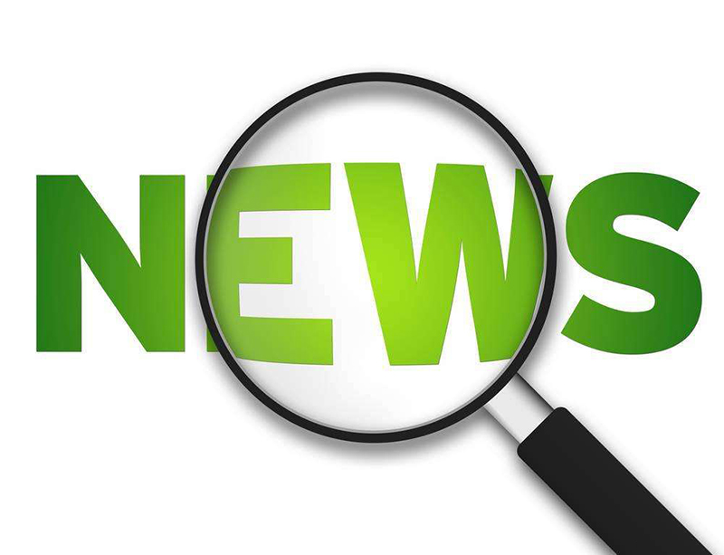 6月29日宏觀經(jīng)濟(jì)與行業(yè)消息