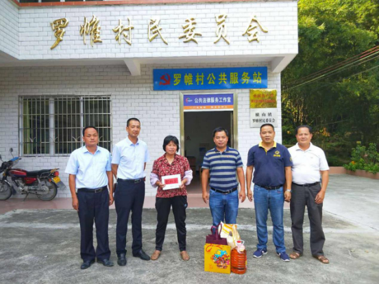 廣東南方鋁業(yè)有限公司