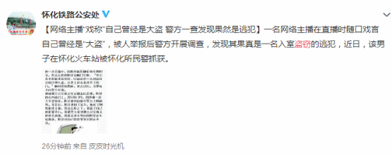 南方鋁業(yè)門窗