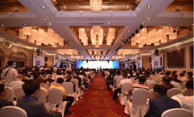 2018第9屆廣東鋁加工技術(shù)（國際）研討會完滿落幕