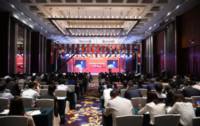 2018國際鋁產(chǎn)業(yè)鏈發(fā)展高峰論壇聚焦鋁工業(yè)的難與變