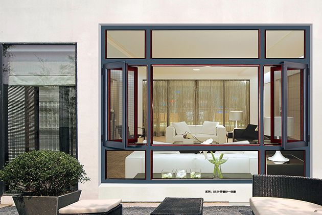 南方產(chǎn)品:85外開窗窗紗一體窗系列
