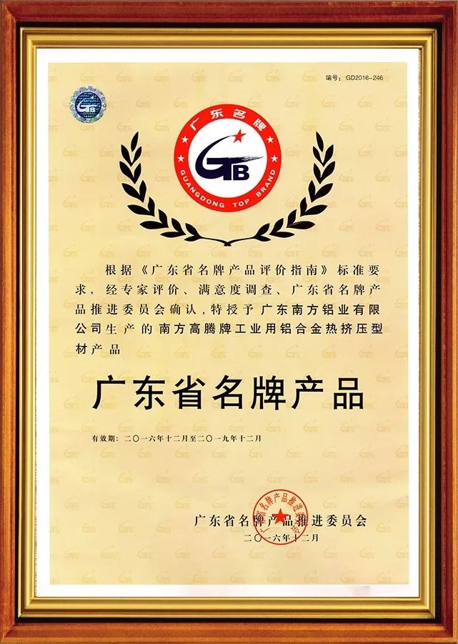 聚焦3.15丨做品質企業(yè) 讓消費更放心！.jpg