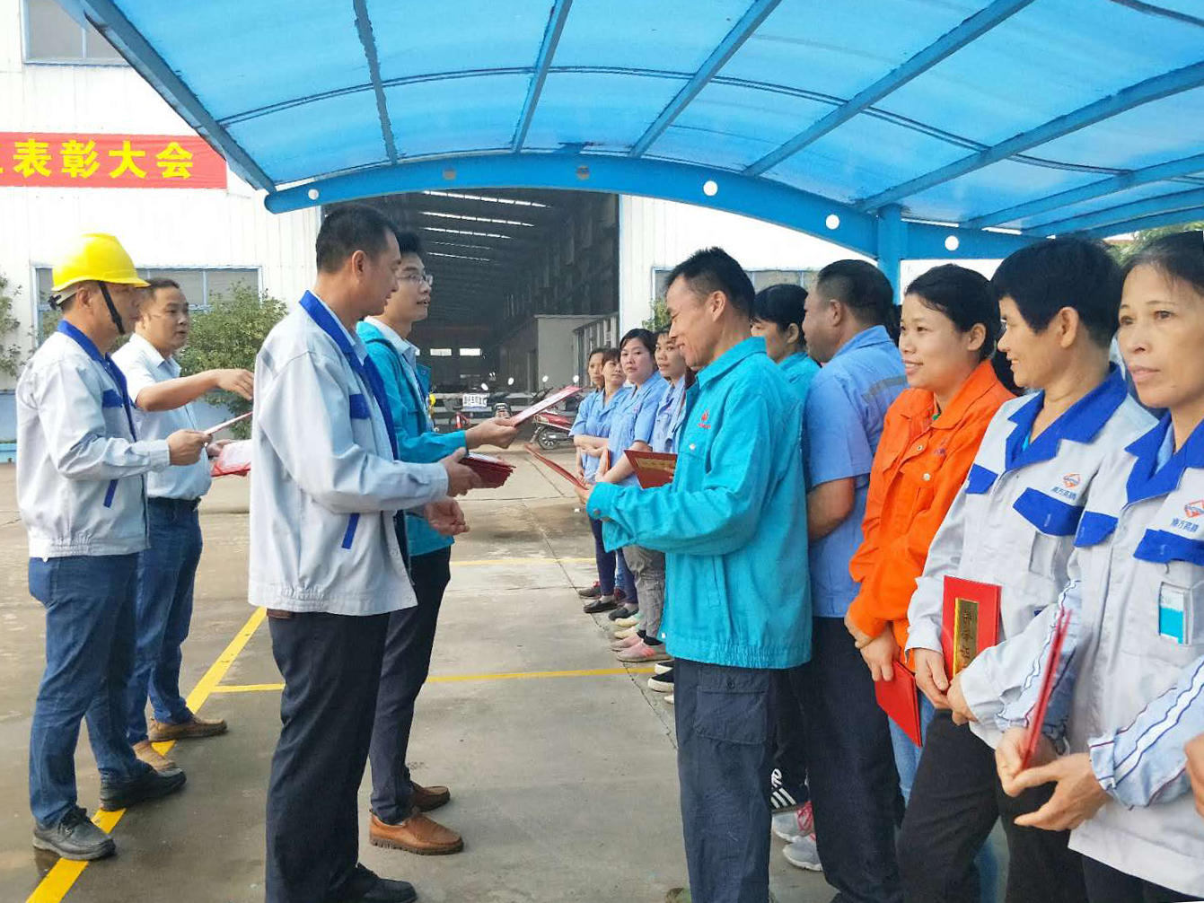 激勵楷模，共創(chuàng)輝煌——南方鋁業(yè)優(yōu)秀員工頒獎大會圓滿結(jié)束