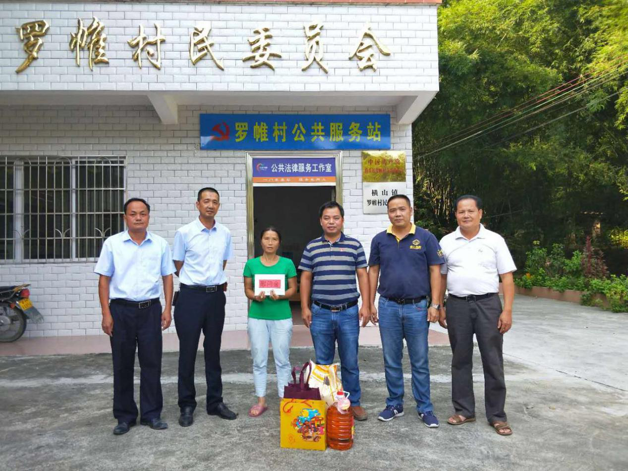 迎中秋，送溫暖丨南方鋁業(yè)情真意切暖人心