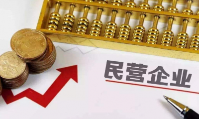 要用信心，用勁頭，用毅力沖破鋁加工發(fā)展的桎梏