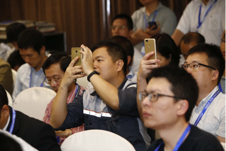 2018鋁加工研討會(huì)分論壇