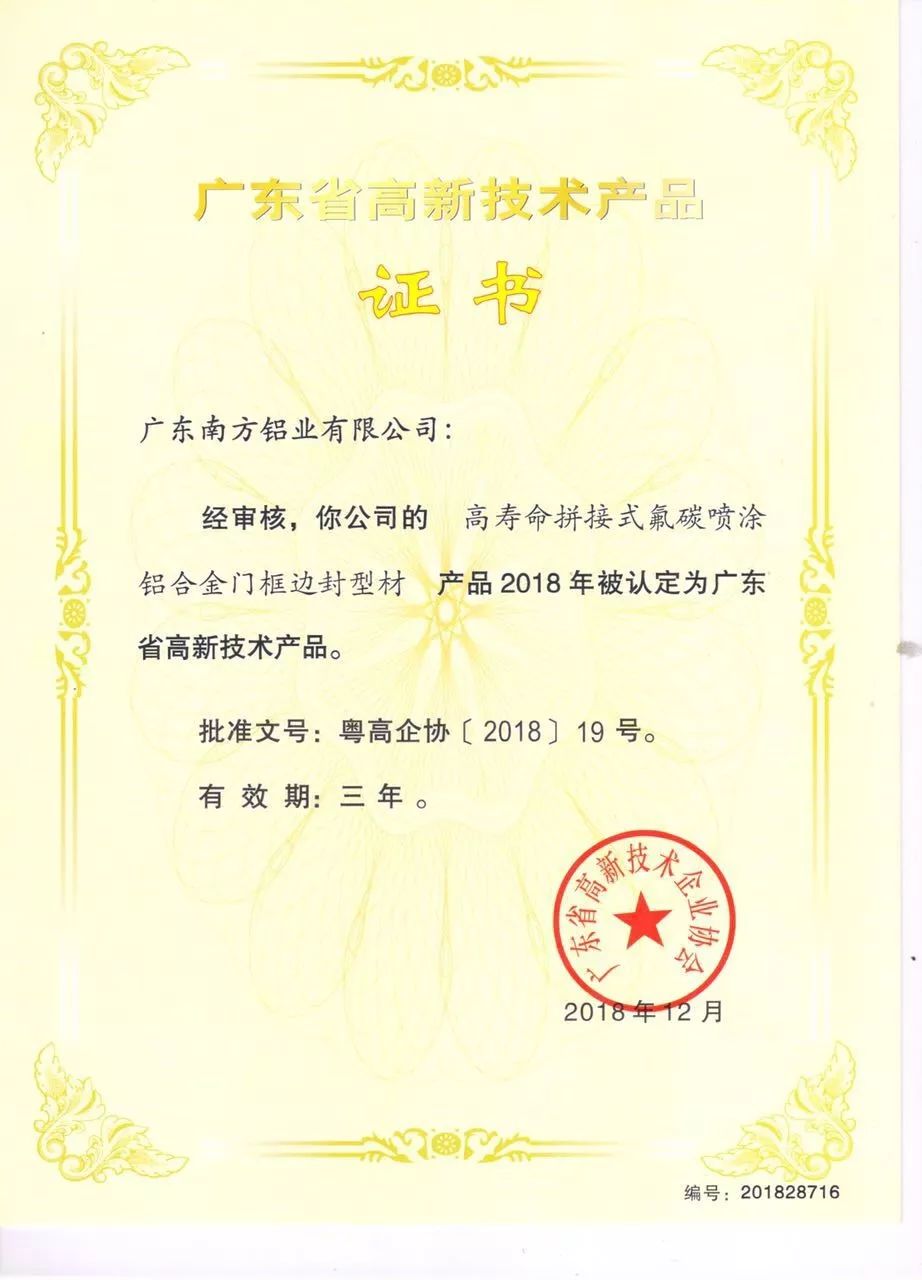 聚焦3.15丨做品質企業(yè) 讓消費更放心！.jpg