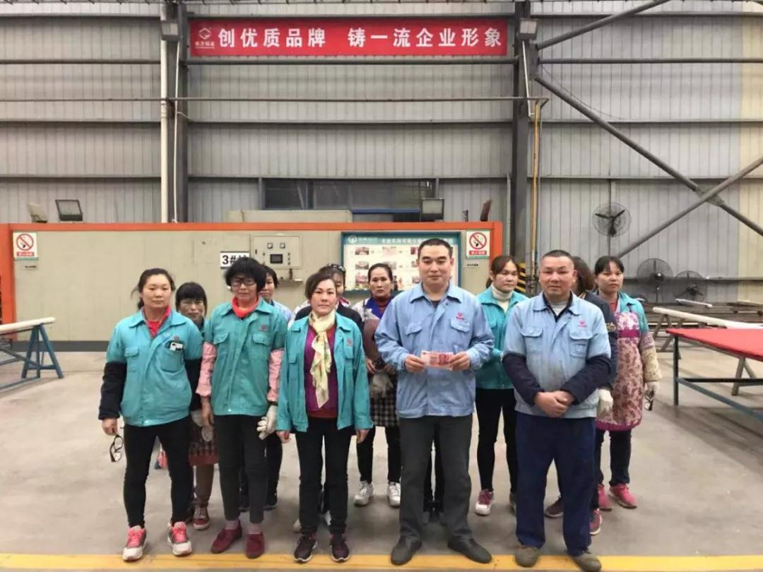 南方班組丨你我攜手，共聚能量