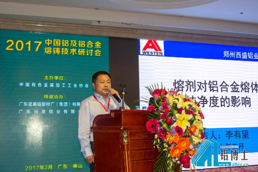 14884373702924.jpg QQ截圖20170302144924.jpg