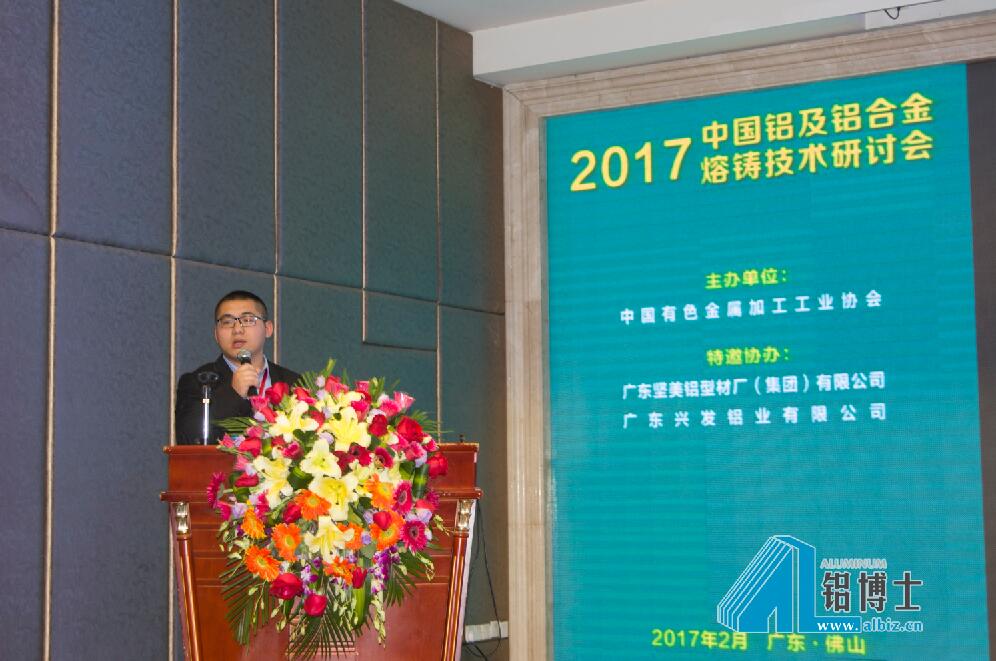 14884375601460.jpg QQ截圖20170302145238.jpg