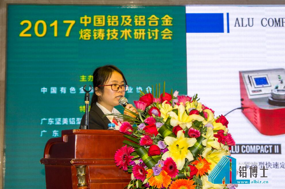 14884374918612.jpg QQ截圖20170302145129.jpg