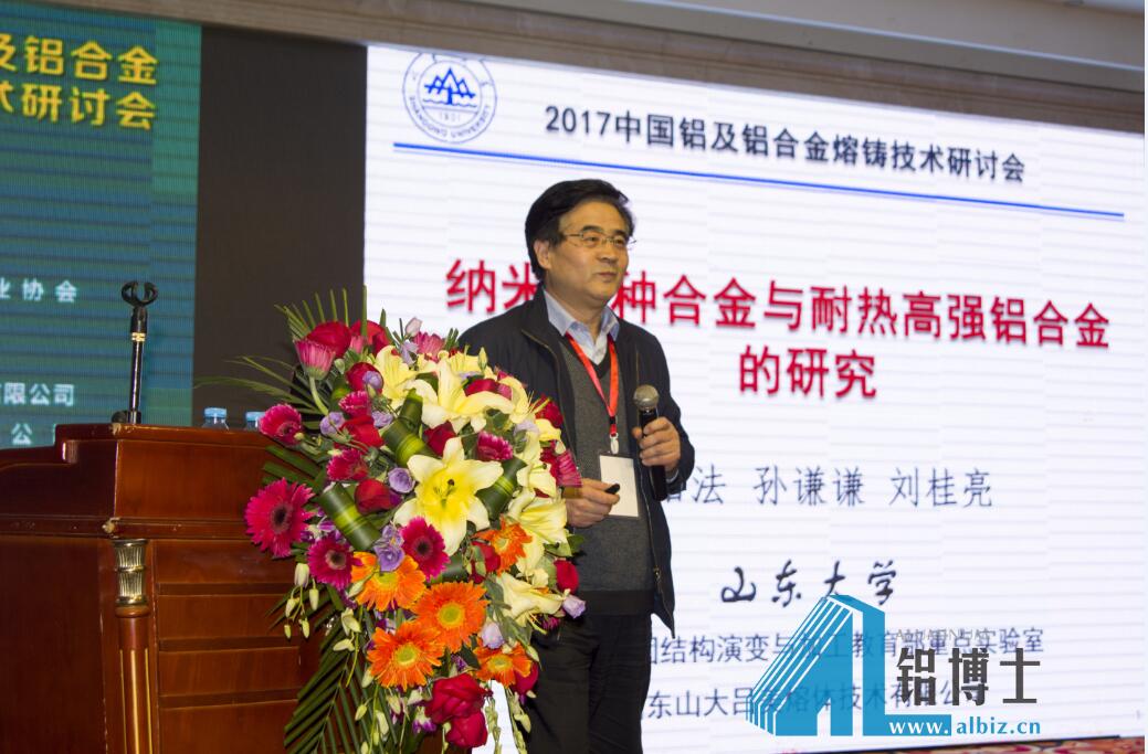 14884378588064.jpg QQ截圖20170302145732.jpg