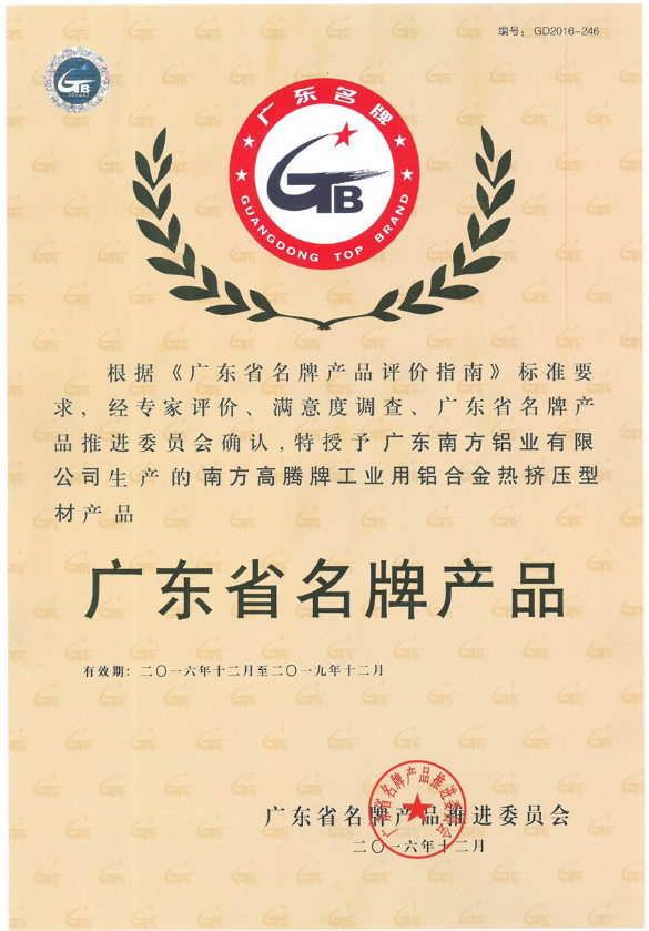 1503647401908881.png 微信截圖_20170825154952.png