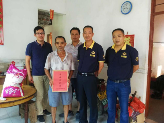 1505983048897515.png 微信截圖_20170921163707.png