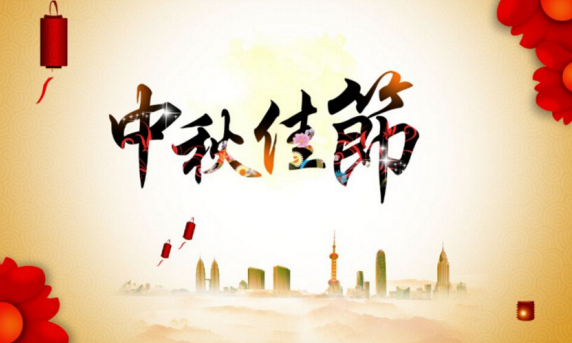 1505983099515985.png 微信截圖_20170921163813.png