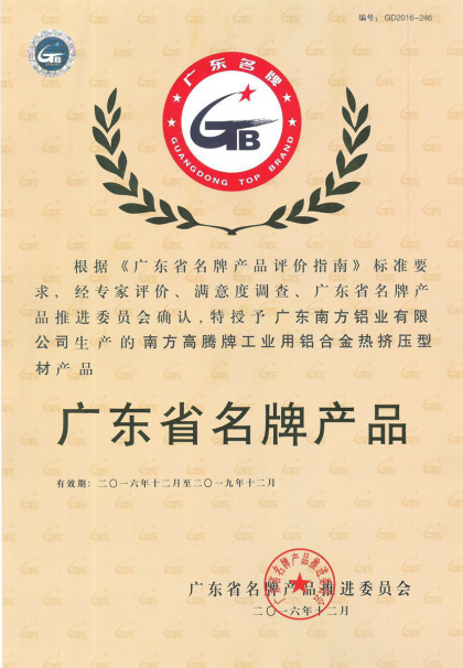 1506492584299332.png 微信截圖_20170927140943.png