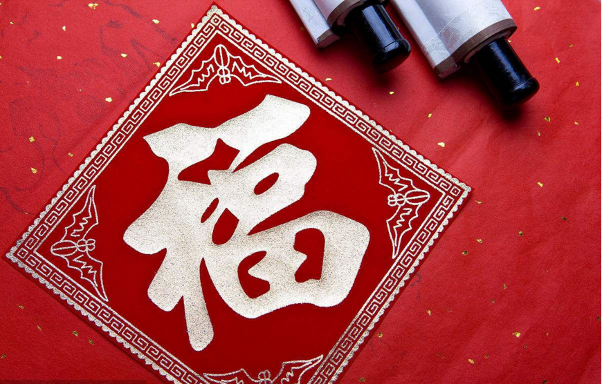 1517465075685463.png 微信截圖_20180130114524.png