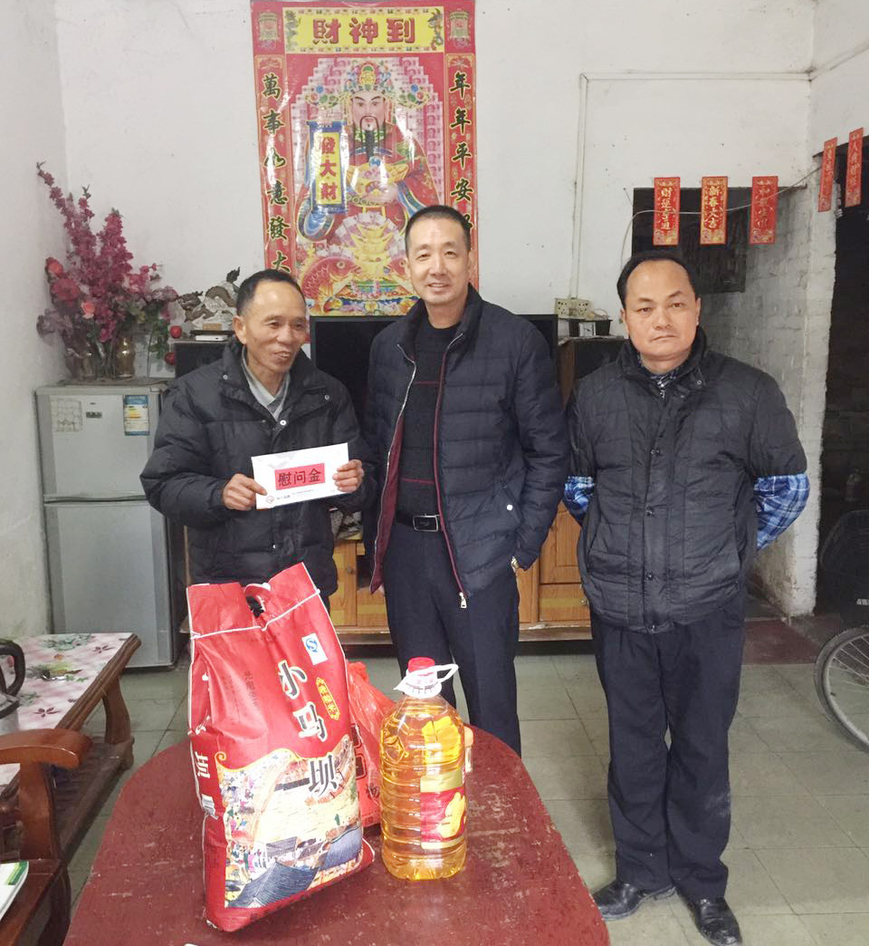 1517465158375445.jpg 微信圖片_20180130100327.jpg