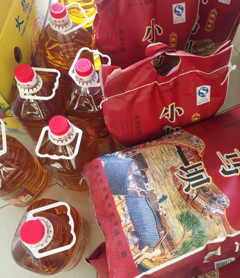 1517465165585441.jpg 微信圖片_20180130100355.jpg