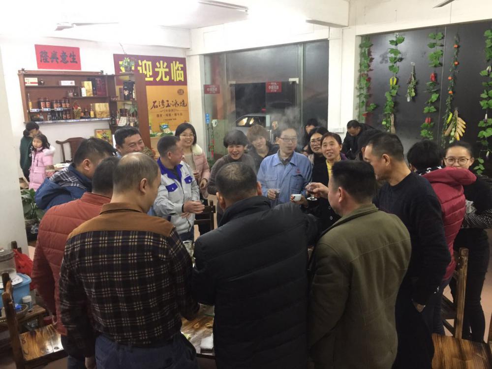 1519810561808816.jpg 微信圖片_20180202143151.jpg