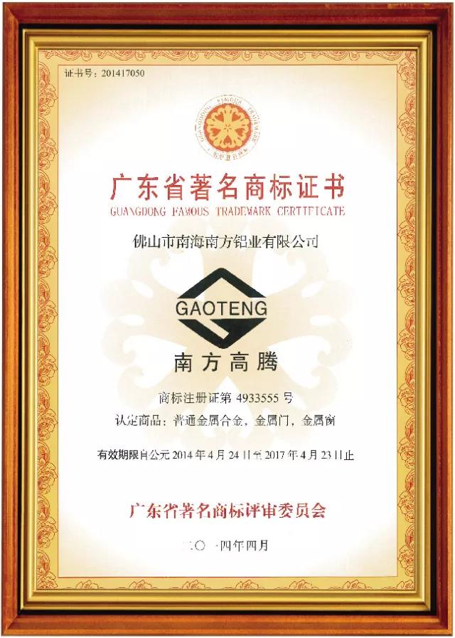 1519892252168340.jpg 微信圖片_20180301161353.jpg