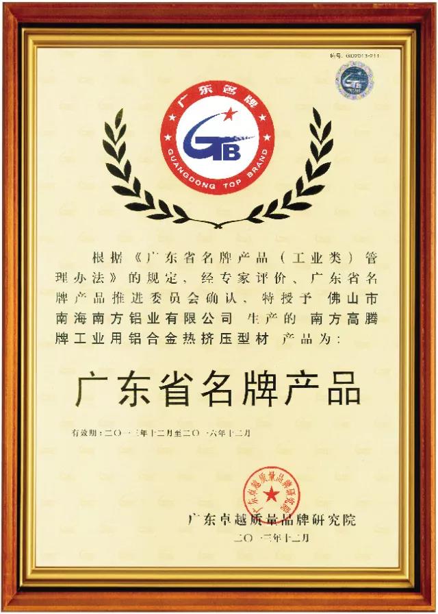 1519892265733699.jpg 微信圖片_20180301161400.jpg