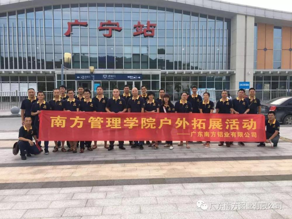 1519892431366572.jpg 微信圖片_20180301161427.jpg